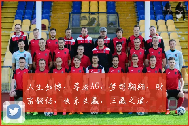 人生如博，尊龙AG，梦想翱翔，财富翻倍，快乐共赢，三赢之道。